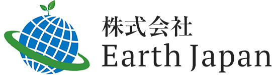 株式会社Earth Japan（アースジャパン）
