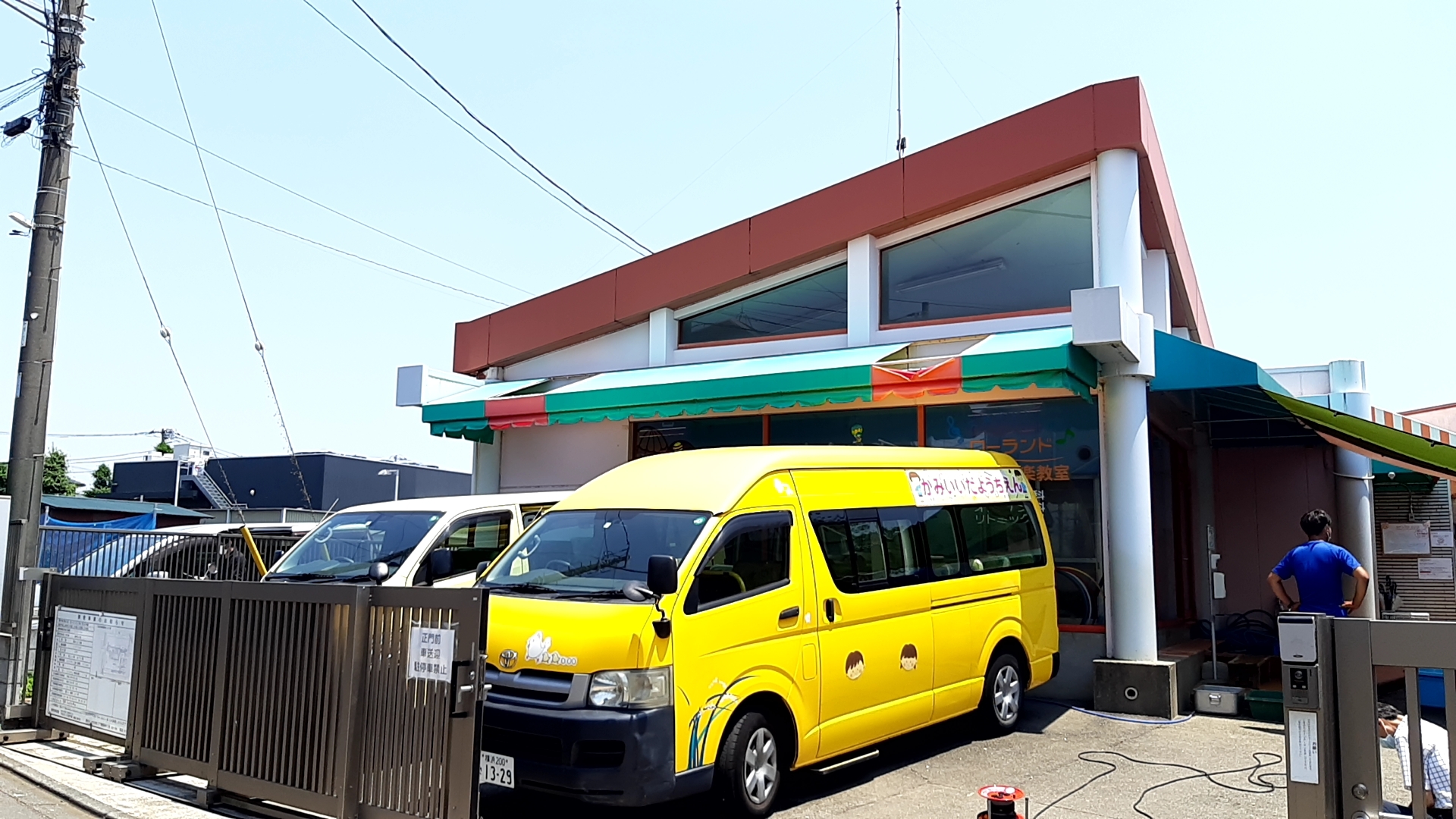 上飯田幼稚園様に光触媒 上飯田幼稚園様に光触媒
